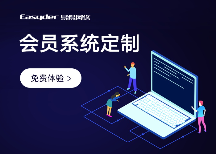 医美机构，狂热市场的角落