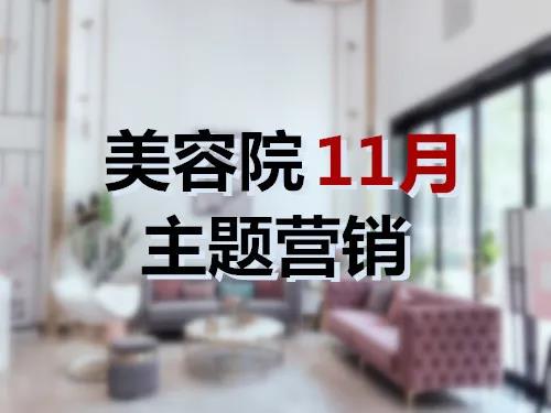 微信图片_20201103174441.jpg