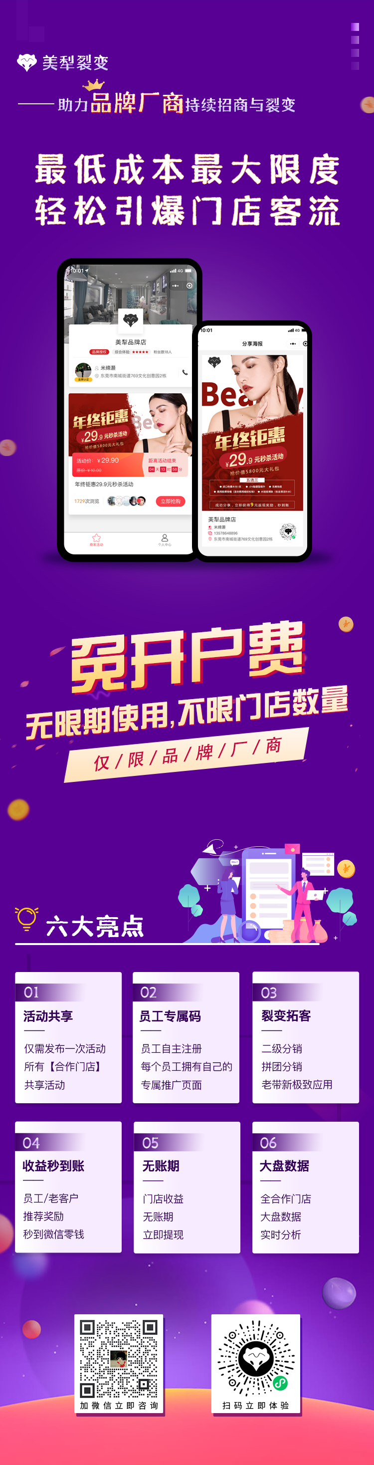 1637993809925056.png