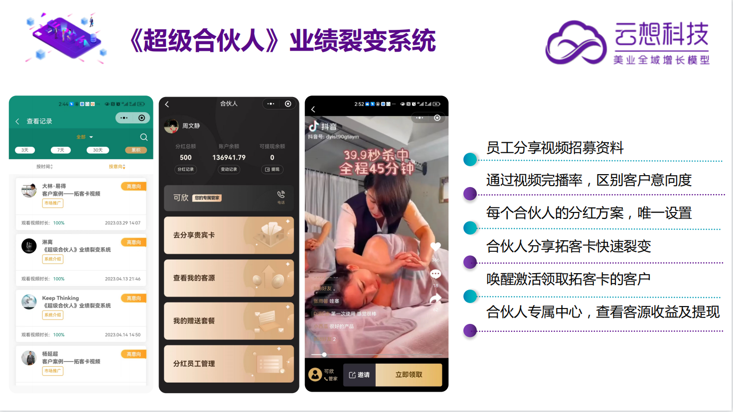 微信截图_20230615161831.png